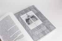 Дизайн разворота книги Исследования по истории архитектуры и градостроительства (МАРХИ)