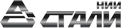 логотип НИИ Стали