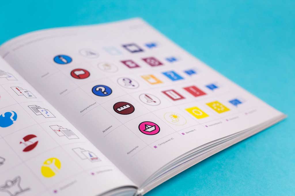 Дизайн книги Проектирование в графическом дизайне Салтыкова Г.М.