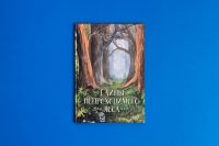 Издание книги Тайны непроходимого леса